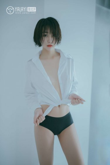 汗颜夫妇