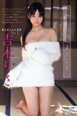 日本美女脱得一件不剩