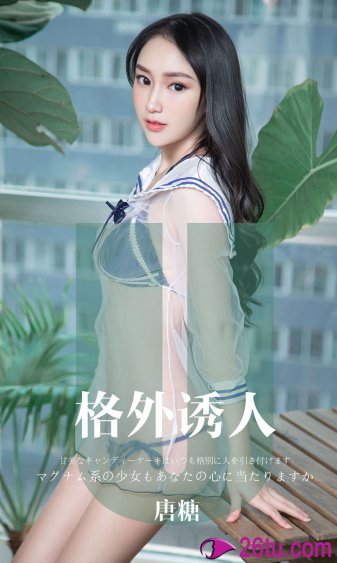 儿子的妻子2021